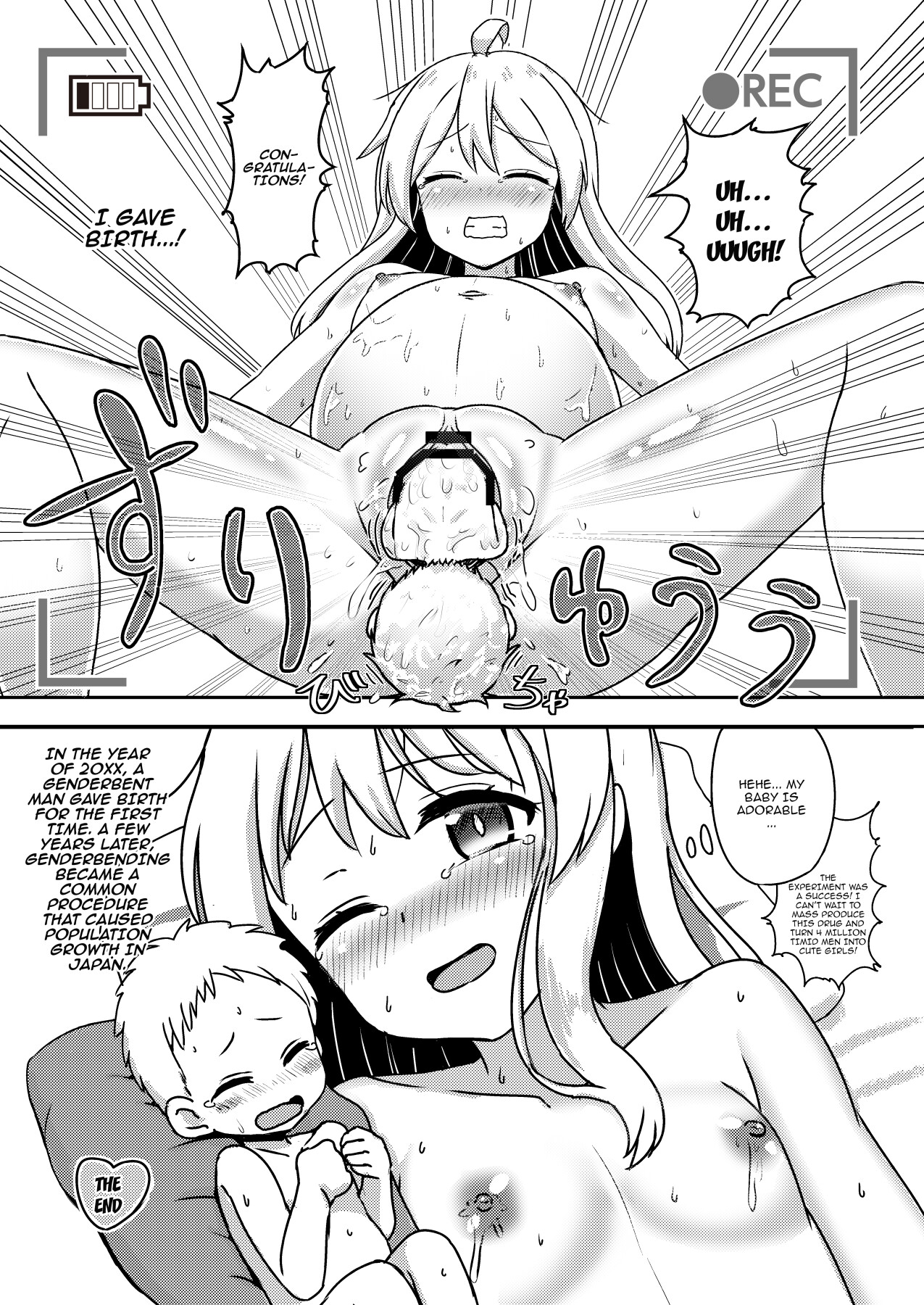 Hentai Manga Comic-The Case Of Oyama Mahiro's Fall, Pregnancy and Childbirth!-Read-21